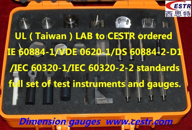VDE0620-1:2013, 0620-2-1:2013, VDE Plug and socket dimension gauges VDE0620-1:2013, 0620-2-1:2013, VDE Plug and socket dimension gauges