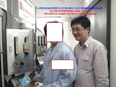 UL鐢电嚎鐕冪儳璇曢獙绠憋紝UL2556UL1581鐕冪儳璇曢獙浠紝FT1VW-1鐕冪儳璇曢獙锛孶L鐕冪儳 UL鐢电嚎鐕冪儳璇曢獙绠憋紝UL2556UL1581鐕冪儳璇曢獙浠紝FT1VW-1鐕冪儳璇曢獙锛孶L鐕冪儳