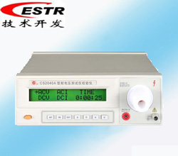 RH-2040A耐压仪校验装置