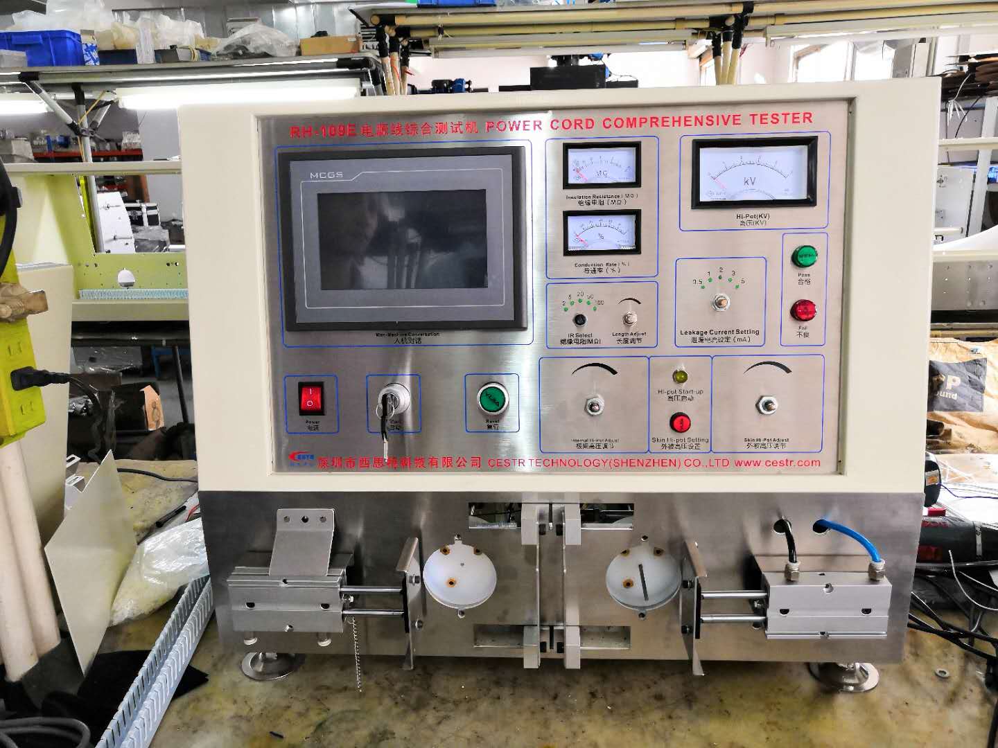 RH-109E 单头单工位插头电源线综合测试机